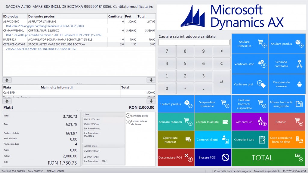 microsoft dynamics pos 2012 price